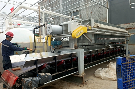 湖北某化工廠污水處理現場