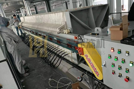 山東省200平方隔膜壓濾機使用現場