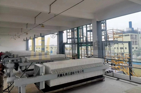 湖北省100平方自動(dòng)拉板壓濾機(jī)使用現(xiàn)場(chǎng)