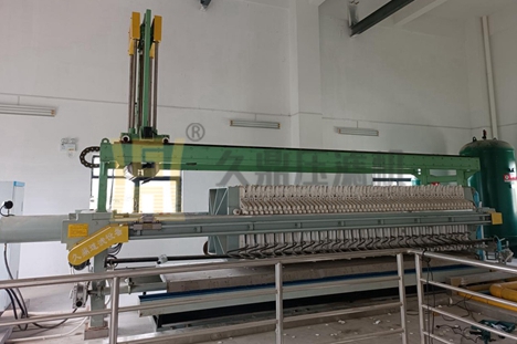 廣東省100平方隔膜壓濾機(jī)使用現(xiàn)場(chǎng)